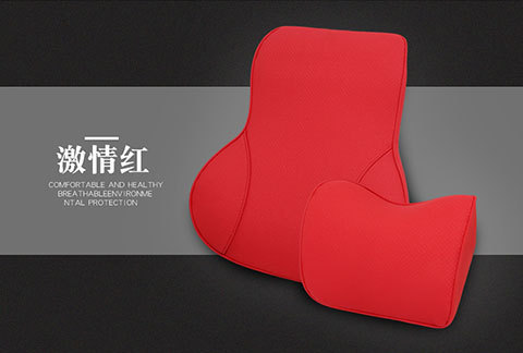 Memory cotton car headrest waist cushion seat cushion slow rebound neck pillow leather small pillow car interior accessories