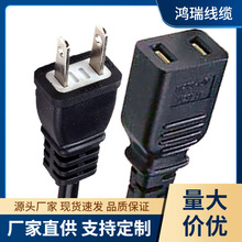 �������~��Ҏ�ɲ��ˮ�Դ�� �ձ����^Ʒ��β�Դ������β�B�Ӿ�