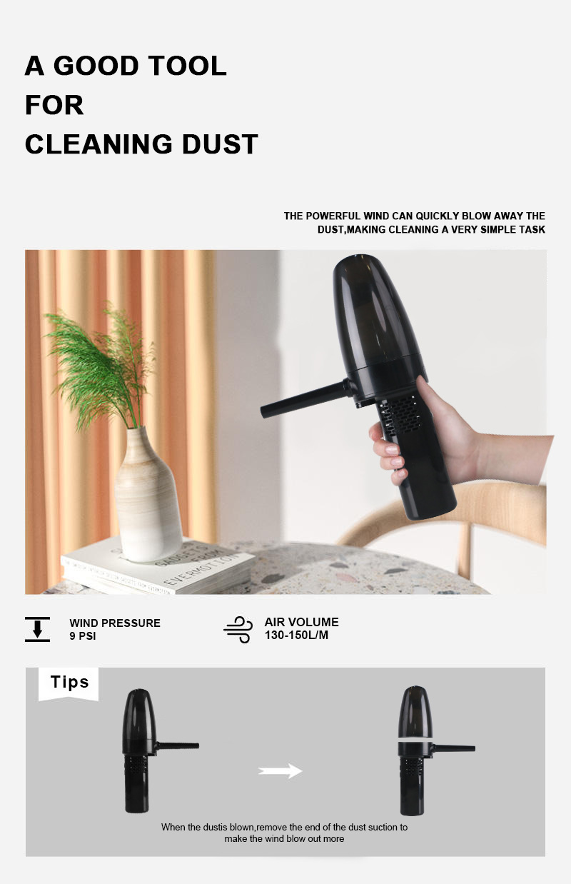 便携式吹吸尘器二合一