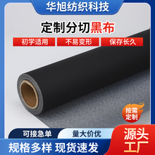 �S�����l�����ɫ���� ��ӡ���L�����������ˮ���w��ɫ�ͮ���