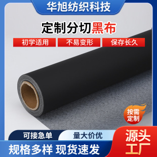 �S�����l�����ɫ���� ��ӡ���L�����������ˮ���w��ɫ�ͮ���