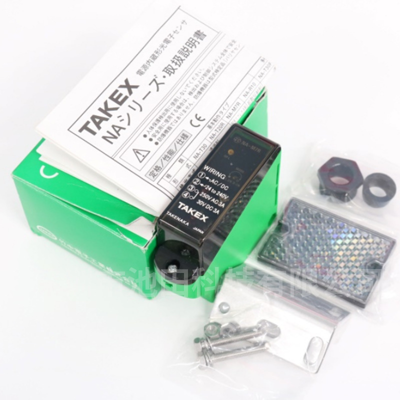 TAKEX日本竹中传感器SS80-TL18  SS80-TR18-PN  SS80-TL20