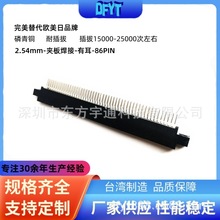 15000Ρg2.54mmPCBָۅRB