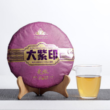 ���l����ն��� 2022�����ӡ �����ն����� 357g�紺���� �����