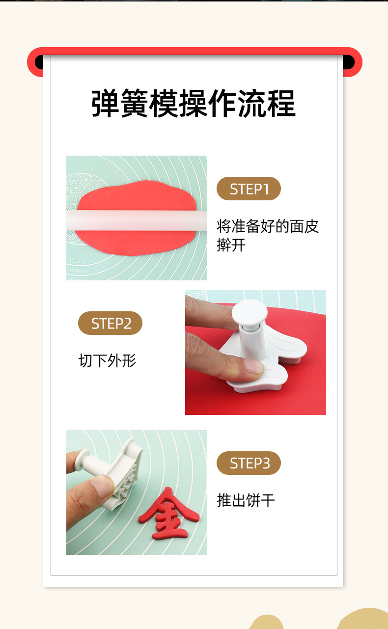 中文详情_06.jpg