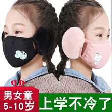 ��ͯ��ů���ֶ���һ�w�ﶬ����Ůͯ��ͨ�Ӻ�ë�q���ַ��������L�o