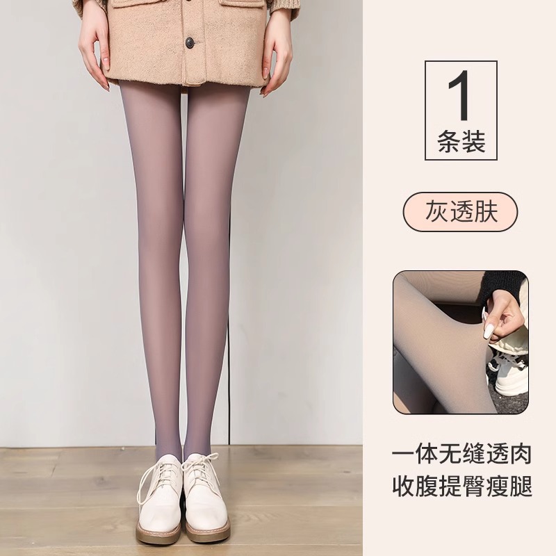 Medias negras artefacto de pierna ligera Otoño e Invierno sexy leggings Desnudos de mujer pantimedias transparentes falsas color de carne forrado de lana engrosada