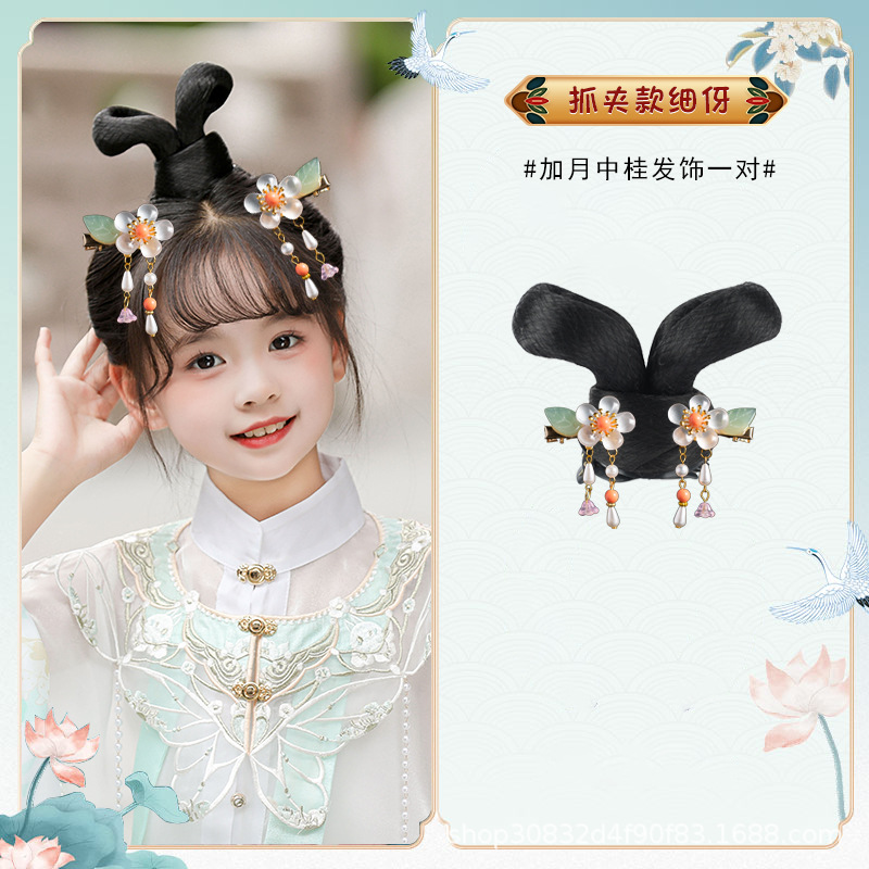 그리퍼 스타일 파인 + 월계수 헤어 액세서리 한 쌍