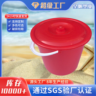 1̖Ͱ���w�๦��PP����СˮͰ ����������ψAͰ�ҾӶ���Ͱֱ��