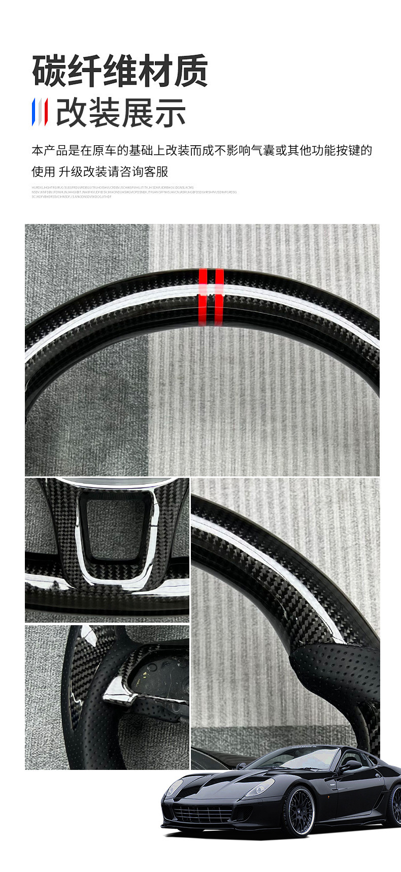 Factory customized carbon fiber steering wheel processing is suitable for Volkswagen Magotan/Sapat/Tuyue/Weilan/Polo