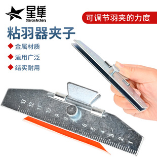 �羳���l����ճ�����A����Q���F�̶� ����������DIY��֧ճ����