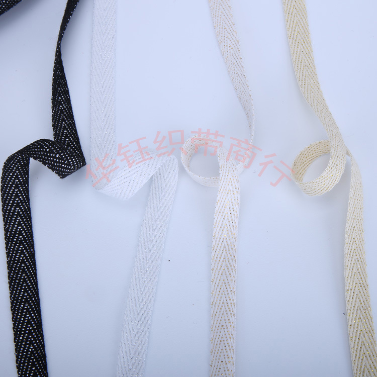 人字带 金银丝全棉人字纹服装纺织辅料 饰品箱包包边带包边条