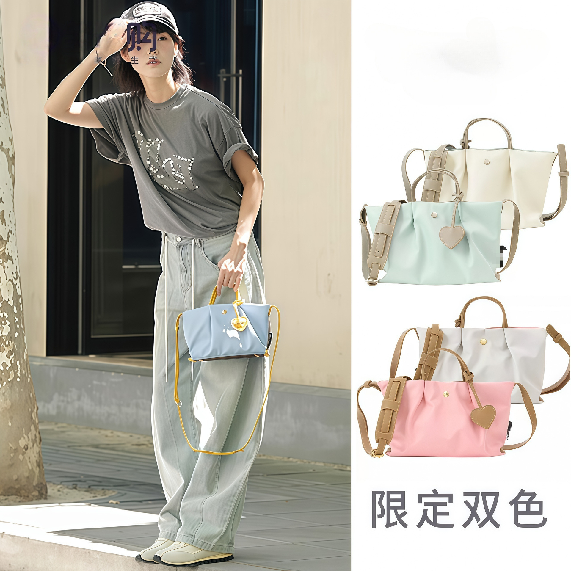 新拼色anello5双面拼色包限定托特包通勤斜挎包离家出走包