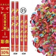 �֔Q�Y���Y�������Ɍ��Y��Ͳ���w�c���_���_�I�Y���֔Q�Y����