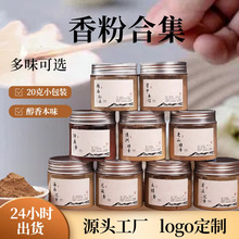 ��۳����̴���20�˴���׭�ۼ�����޹�҃�Ѭ������ԭ�����l