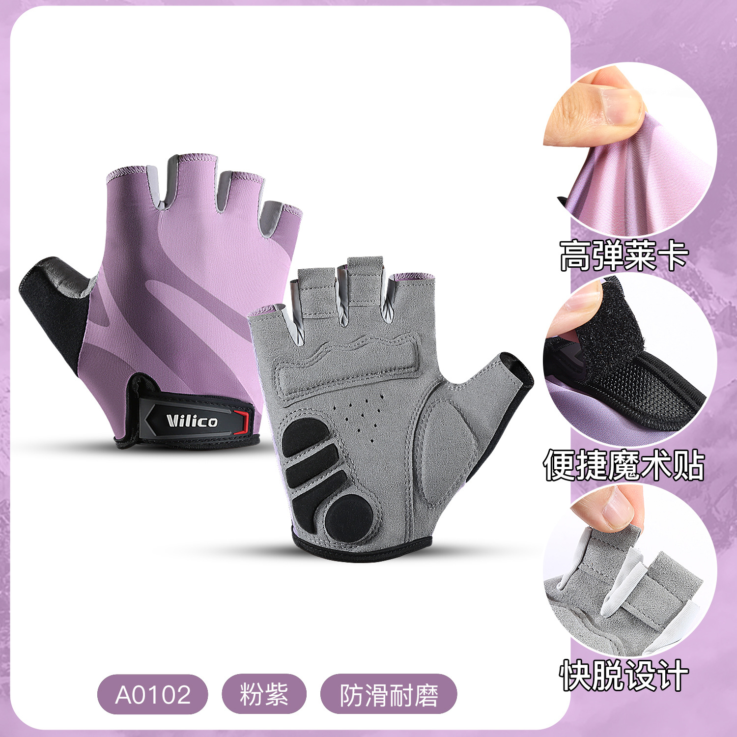Guantes de ciclismo al aire libre para hombres de verano ciclismo de carretera amortiguamiento medio dedo de acondicionamiento físico respirado guantes solares