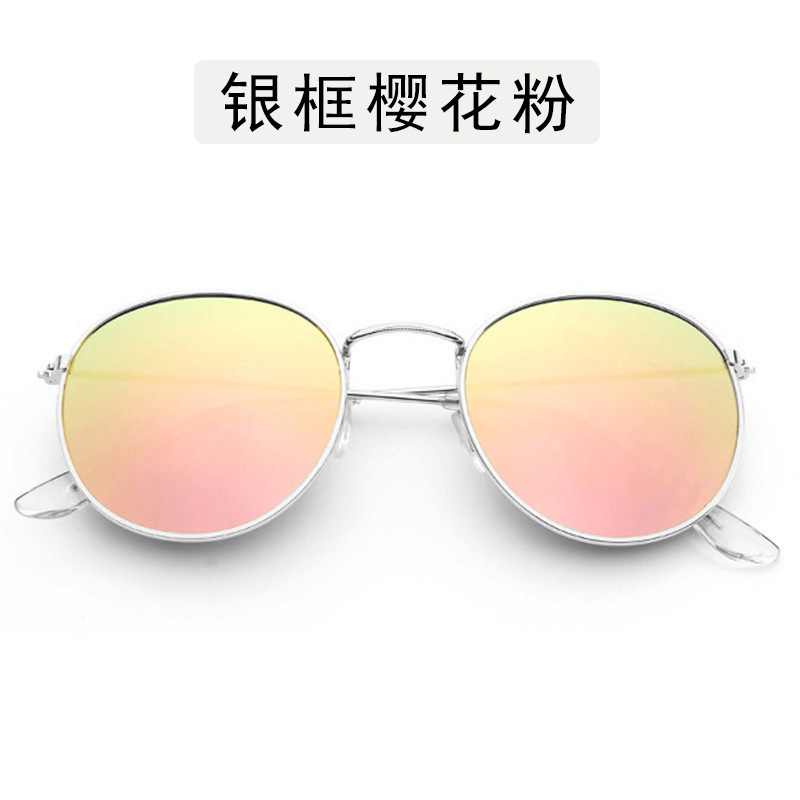 Silver frame cherry blossom