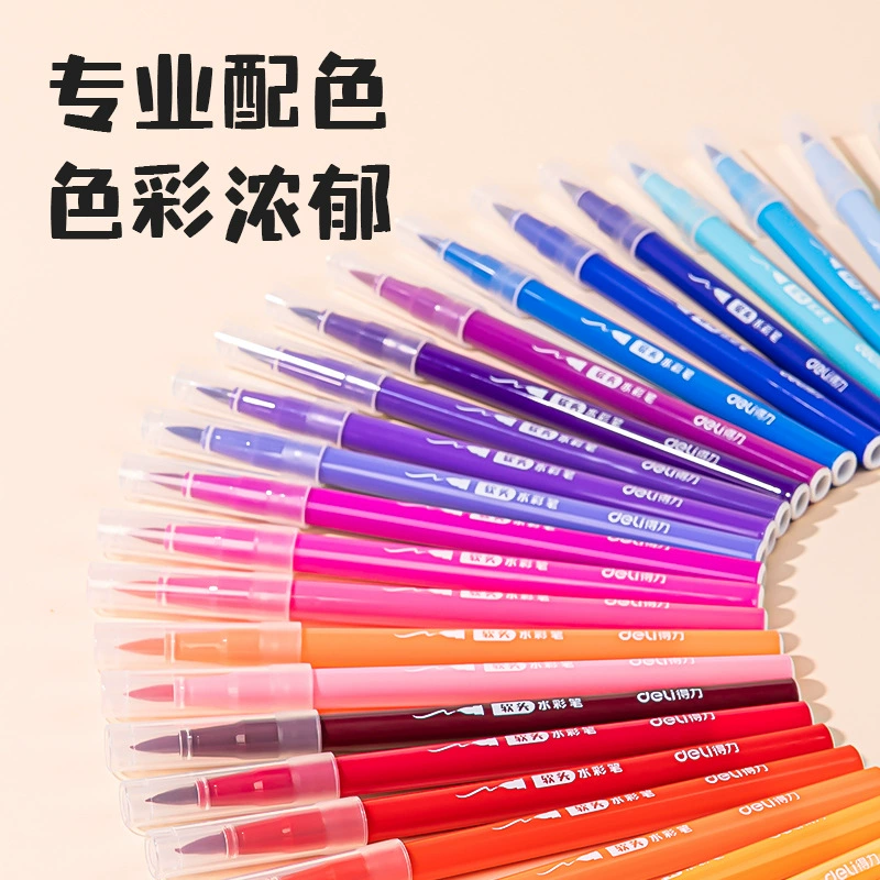 得力 Watercolour, crayons for kindergarten, children's brush for students, 36, 48 colors, washable