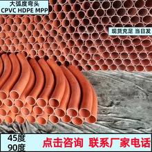 mpp�󻡶�������^pe��������܏��^1.5��2�״󻡶ȏ����L늴�