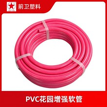 ǰ�l���Ϲ�����ĥ�����| ���zһ�� PVC���@����ܛ�� ���@��