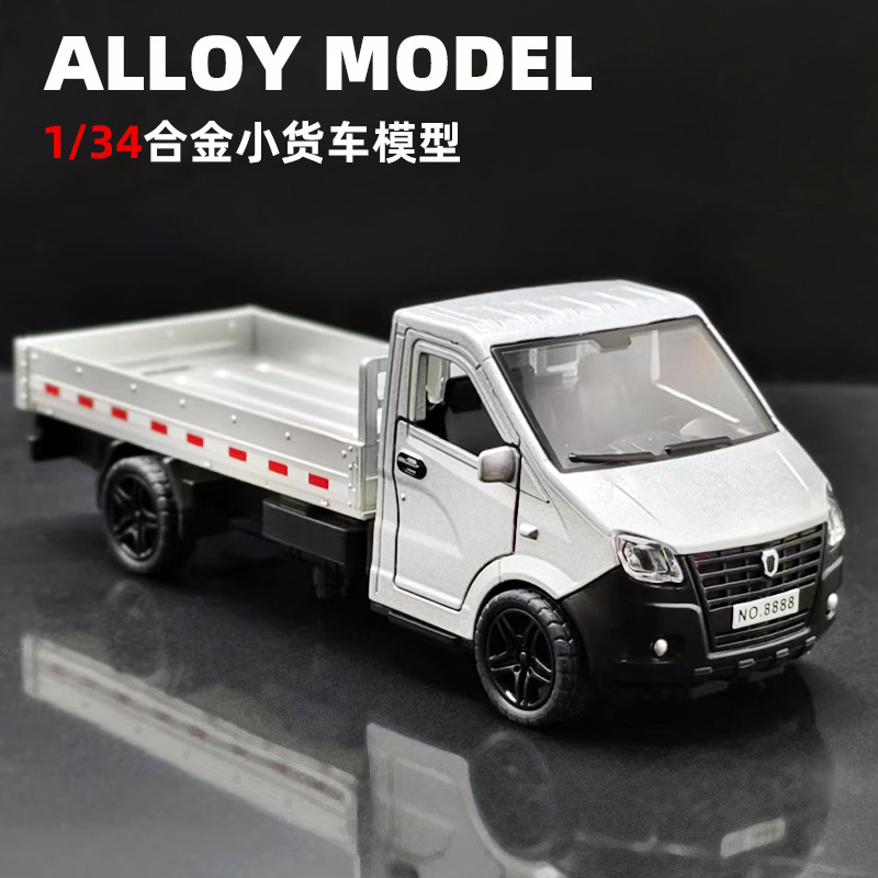 A granel grande G aleación off-road modelo de coche simulación de coche de juguete para niños Boy decoración de coches al por mayor