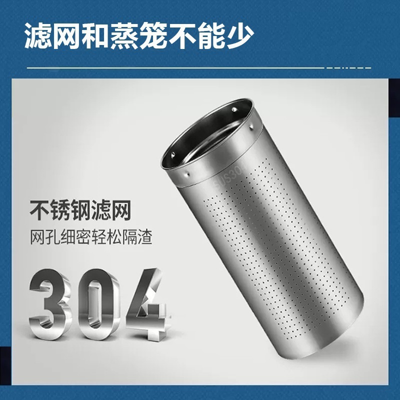 养生壶单壶配件通用壶体高硼硅玻璃壶身裸壶单卖金正小南瓜|undefined