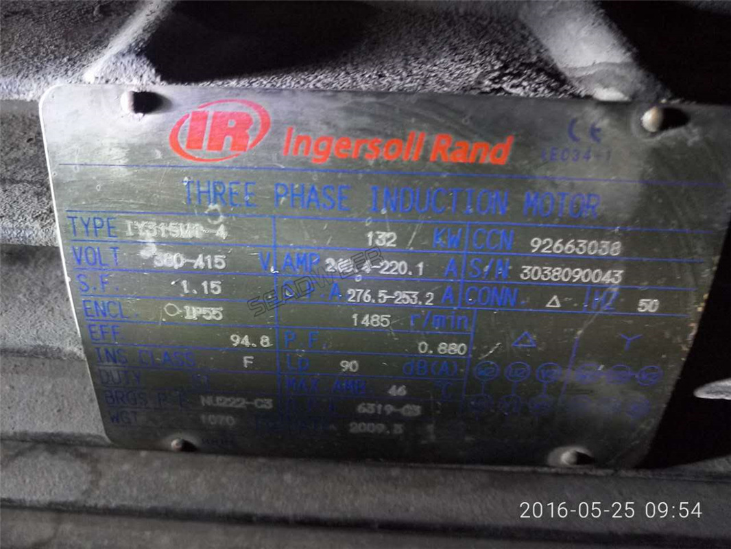 92663038英格索兰空压机电机