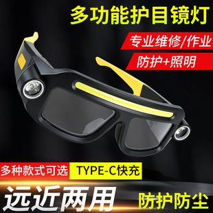 �羳COB���R�^��USB����oĿ�����������T��ҹឱ�y�Б������^��