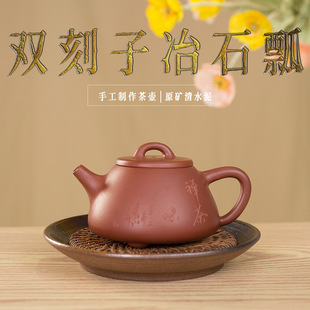 �������d�������R��Ƽ�p����ұʯư��ɰ���ֹ����ּҲ���ˮ����