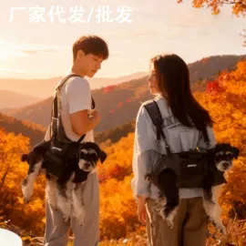 运动腰包;收纳袋收纳包;旅行包袋