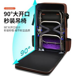 Hard Shell Fishing Chair Bag, Backpack, Multifunctional Fishing Backpack, Double-Layer Fish Protection Bag, Fishing Rod Bag, Fishing Gear Bag
