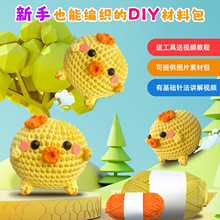 �羳�ɐ�С�uë�����bӢ���f�����ײ�������耳׿ے�������b�