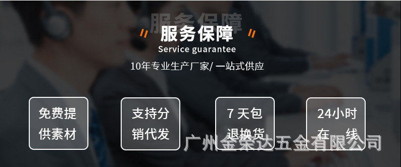 详情模版_07.jpg