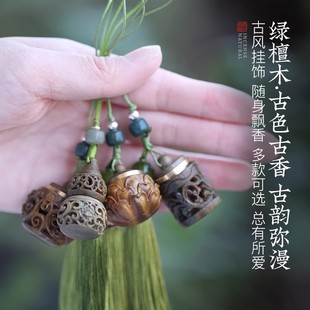 ���l �S�� �h��ľ�����������S���������޹�����������������Ѭ