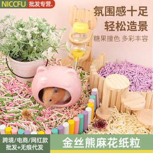 NC�}���޽�z���黨�����o�m��ůľм�쾰��Ʒ��ɫ����ľм����