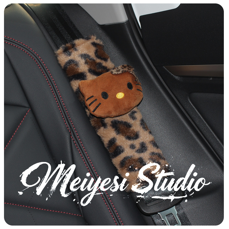Car Seat Belt Shoulder Pads, Cute Cartoon Plush Seat Belt Shoulder Protectors, Anti-Strangle Protective Covers for Women, Car Interior Decoration