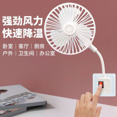 三葉ファンホームリビングルームサイレント強風ホースベース360度回転ワンボタンスイッチ扇風機