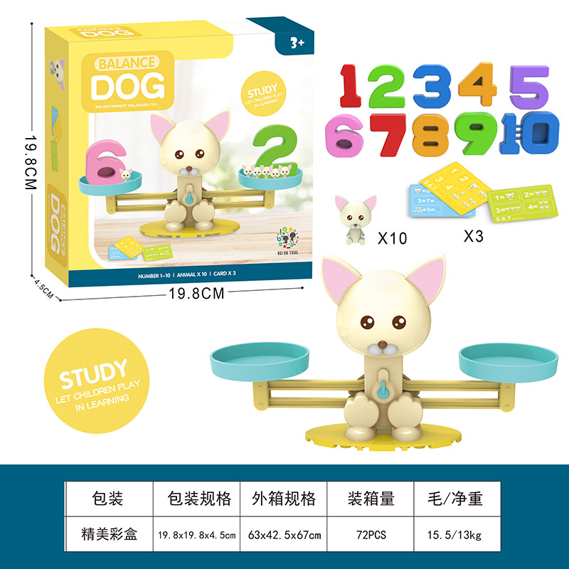 Nueva educación temprana de los niños Qizhi escritorio equilibrio juego cachorro equilibrio mini digital equilibrio ciencia y educación Juguetes