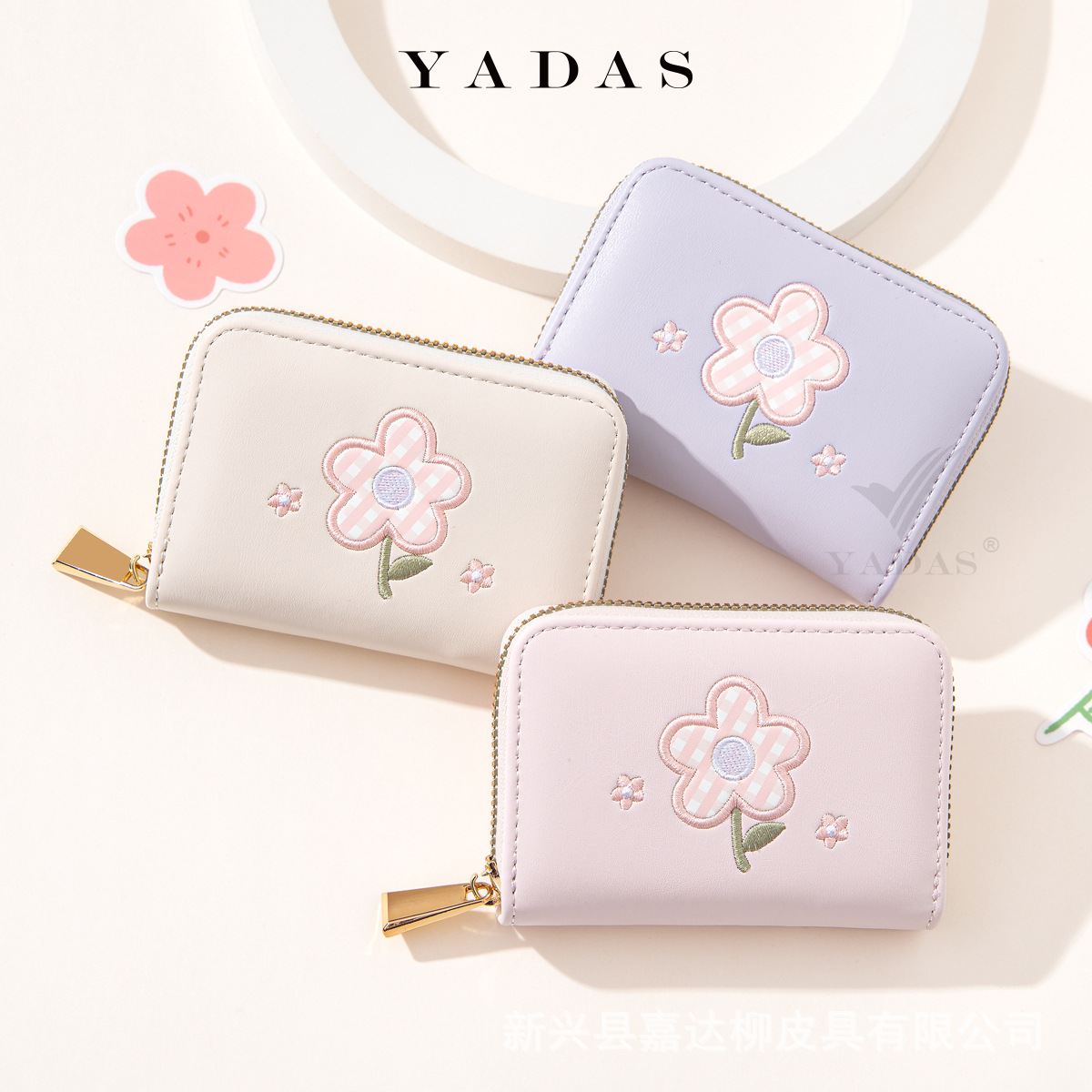 YADAS lindo mini tarjeta de identificación tarjeta bancaria portátil pequeño bolso de tarjeta colgante monedero de almacenamiento