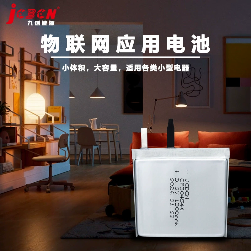 JCBCN Jiuchuang CP304544 литий-мангановый мягкий пакет батарея 3V умный бренд RFID позиционирующая карта электронный ярлык