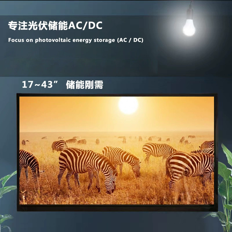 Smart TV, 32 inch, 55 inch, 43 inch, 50 inch, 65 inch