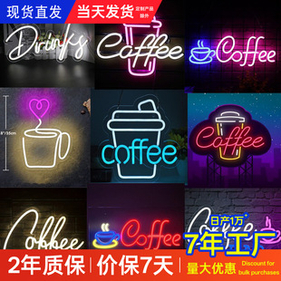 ���ȏd�l�����̲������늱����޺�coffee�b�V�����ˮ��