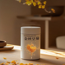 �������b���~���ܷ��õ�����򻨲��z�ʾ�ͨ�þ�Ʒ�ߙn�F��