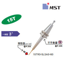 原装进口 日本恩司迪MST热装刀柄15TR3-SLRA3-60