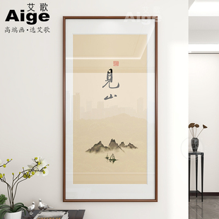 Ҋɽ�֮�����ʽ���P�b���������^���Q�残ˮī���U����Ғ쮋