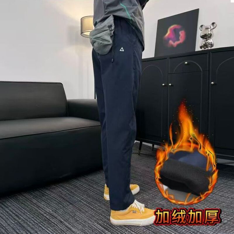 Hot-Selling New Functional Small Triangle White Label Loose Tapered Casual Workwear Cool Long Pants with No-Iron 3D Tailoring