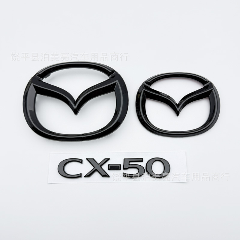 Suitable for Mazda Cx-50 Modified Gloss Black Rear Lettering Emblem, Cx50 English Emblem, Trunk Emblem, Awd Drive Emblem