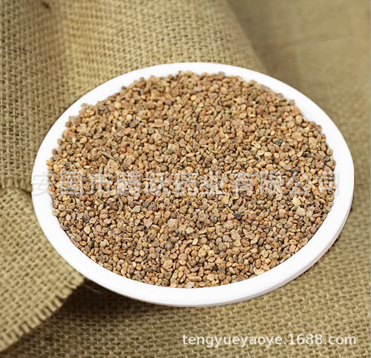 Dried Kochia Fruit Di Fu Zi 地肤子 Traditional Chinese Herb Seeds 500g Bag in use