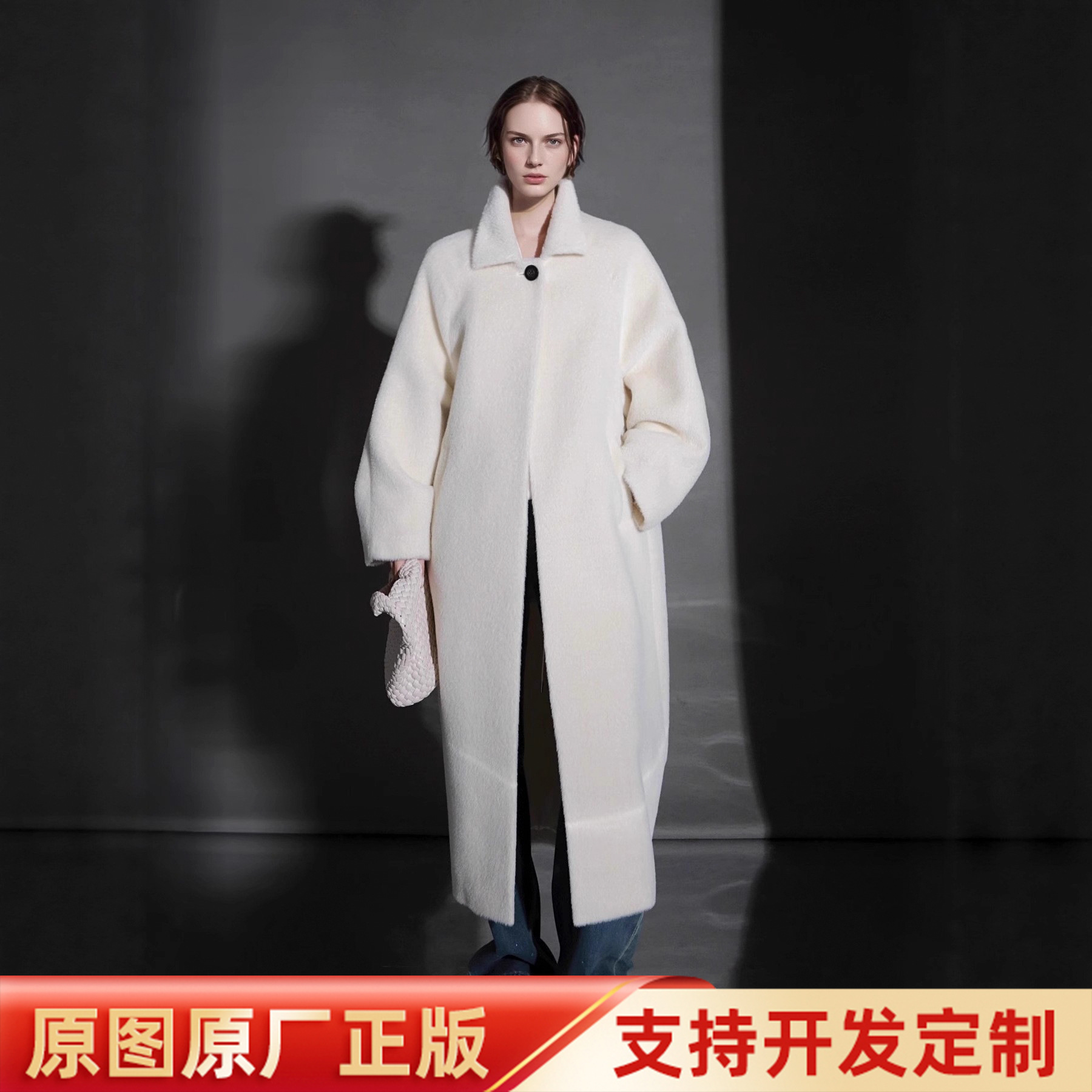 Niche Os Style Wide Version Double-Sided Suli Alpaca Wool Outwear Women's Lapel Design Fur-Like Cocoon-Shaped Outwear Autumn and Winter New