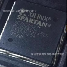 ȫ��ԭ�bXC2S300E-7PQG208C XC2S300E-7PQG208I XC2S300E-6PQG208